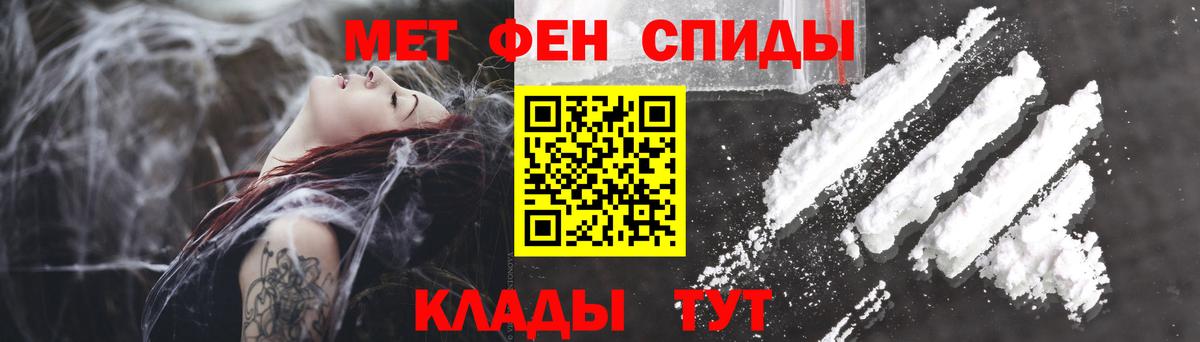 Amphetamine VHQ Саяногорск