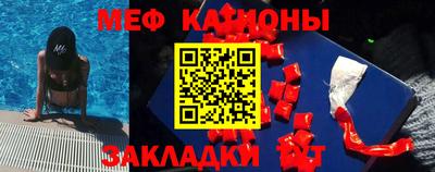 ПСИЛОЦИБИНОВЫЕ ГРИБЫ Первоуральск