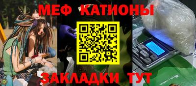 синтетический гашиш Партизанск