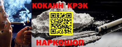 ПСИЛОЦИБИНОВЫЕ ГРИБЫ Первоуральск