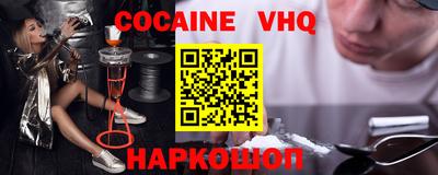 ПСИЛОЦИБИНОВЫЕ ГРИБЫ Первоуральск