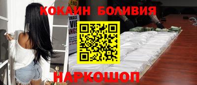 синтетический гашиш Партизанск