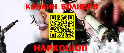 ПСИЛОЦИБИНОВЫЕ ГРИБЫ Первоуральск