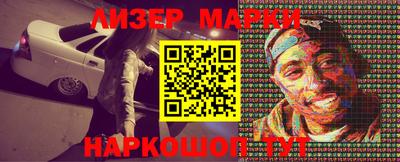 а пвп мука Пенза