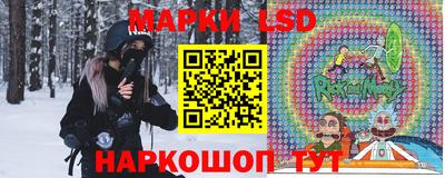 а пвп мука Пенза
