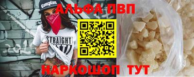 ПСИЛОЦИБИНОВЫЕ ГРИБЫ Первоуральск