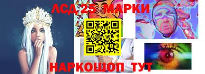 а пвп мука Пенза