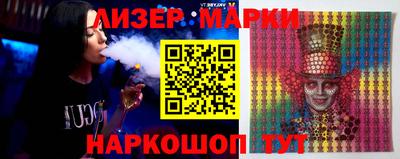 ПСИЛОЦИБИНОВЫЕ ГРИБЫ Первоуральск