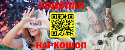 ПСИЛОЦИБИНОВЫЕ ГРИБЫ Первоуральск