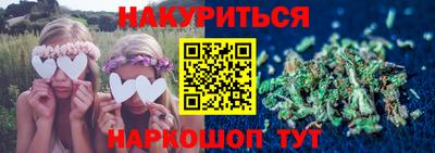 ПСИЛОЦИБИНОВЫЕ ГРИБЫ Первоуральск