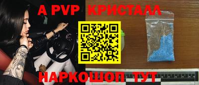 ПСИЛОЦИБИНОВЫЕ ГРИБЫ Первоуральск