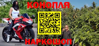 а пвп мука Пенза