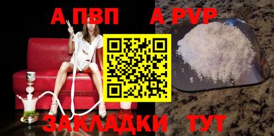 ПСИЛОЦИБИНОВЫЕ ГРИБЫ Первоуральск