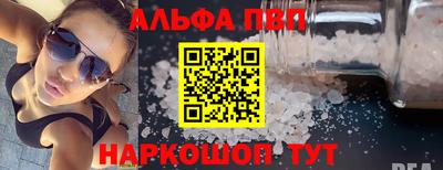 ПСИЛОЦИБИНОВЫЕ ГРИБЫ Первоуральск