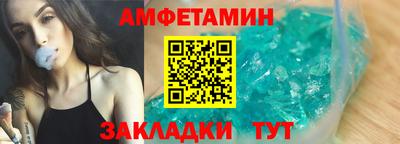 а пвп мука Пенза