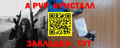 ПСИЛОЦИБИНОВЫЕ ГРИБЫ Первоуральск