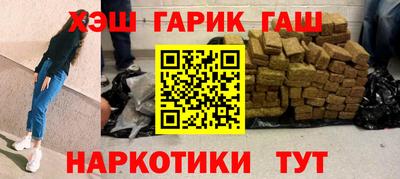 а пвп мука Пенза