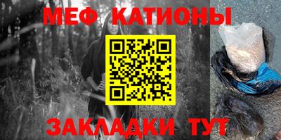 синтетический гашиш Партизанск