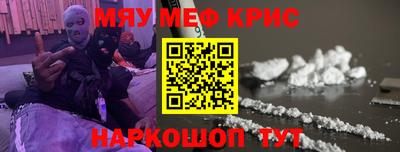 ПСИЛОЦИБИНОВЫЕ ГРИБЫ Первоуральск
