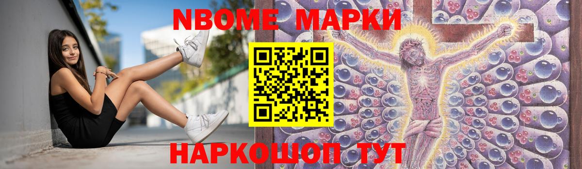 LSD-25 экстази  Лсд 25 экстази ecstasy  ЛСД экстази ecstasy  Вход с VPN  Саяногорск 
